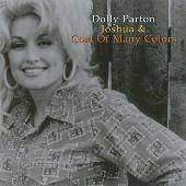 Joshua/Coat of Many Colors