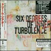 Six Degrees Of Inner Turbulence [Bonus Track]