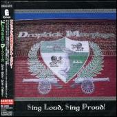 Sing Loud Sing Proud [Bonus Track]