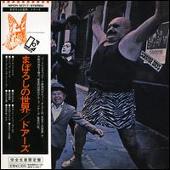 Strange Days [Japan Bonus Tracks]
