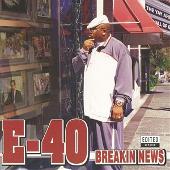 Breakin News [Clean]