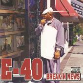 Breakin News