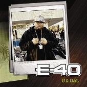 U And Dat (Explicit)
