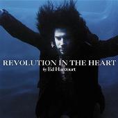 Revolution In The Heart/Surreal Killer