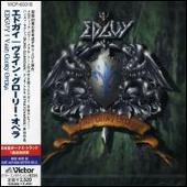 Vain Glory Opera [Japan Bonus Track]