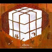 The Seldom Seen Kid (Non-EU Version)
