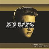 Rubberneckin' [Remix]