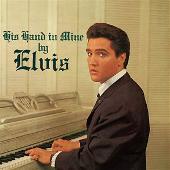 His Hand in Mine [2008 Bonus Tracks]