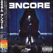 Encore [Bonus Track & DVD]