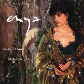 Oiche Chiun (Silent Night) [US Maxi-Single]