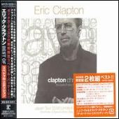 Japan Tour 2006 Limited Edition Chronicle