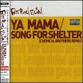 Ya Mama EP