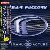 Remanufacture [Japan Bonus Track]