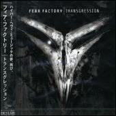 Transgression [Bonus Tracks]