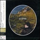Let It Die [Japan Bonus Tracks]