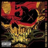 The Way Of The Fist (Explicit)