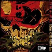 The Way Of The Fist (Parental Advisory)
