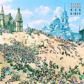 Sun Giant EP