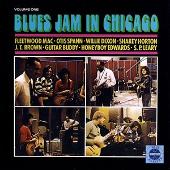 Blues Jam in Chicago, Vol. 1 [Bonus Tracks]
