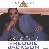 Best of Freddie Jackson [Capitol]