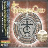 Circle of Life [Bonus Track]