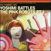 Yoshimi Battles the Pink Robots, Pt. 2 [4 Tracks]