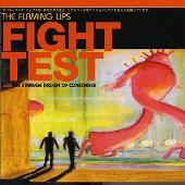 Fight Test/Strange Design of Conscience/Fight Test