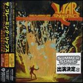 At War with the Mystics [Japan Bonus Track]