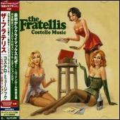 Costello Music [Japan Tour Edition]