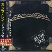 Alive '95 [Japan]