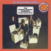 George Benson Cookbook