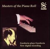 Gershwin Plays Gershwin [Dal Segno]