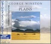 Plains [Bonus Track]