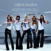 Sexy! No No No...