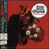 Manana: Japan Only EP