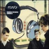 Underneath [Bonus Tracks]