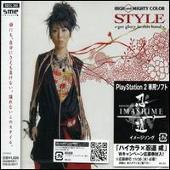 Style Get Glory in This Hand