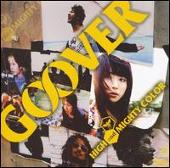 Goover