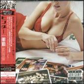 Extreme Behavior [Bonus Track]