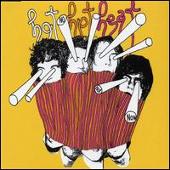 No Not Now [UK CD]