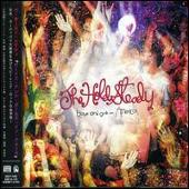 Boys and Girls in America [Japan Bonus Tracks]