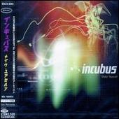Make Yourself [Bonus Track]