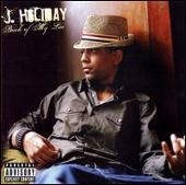 Back of My Lac' [CD/DVD]