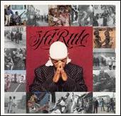 7 Series Sampler: Pain Is Love [Clean]