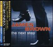 Next Step (Plan) [1 Bonus Track]