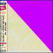 Flag [Japan]