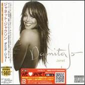 Damita Jo [Bonus Tracks #2]