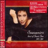 Souvenirs: Best of Janis Ian 1972-1981 [Bonus Track]