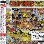 Cheap Thrills [Japan CD]