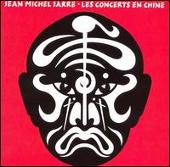Concerts en Chine [Single Disc]